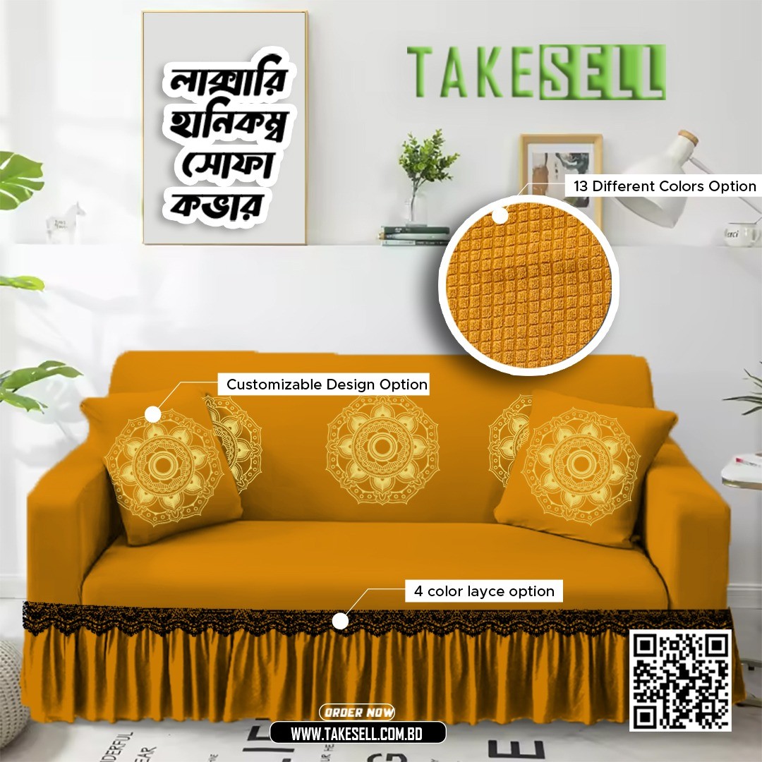 Combo Pack: Honeycomb Textured Golden yellow mandala Sofa Cover with FREE Cushion Cover Set 2