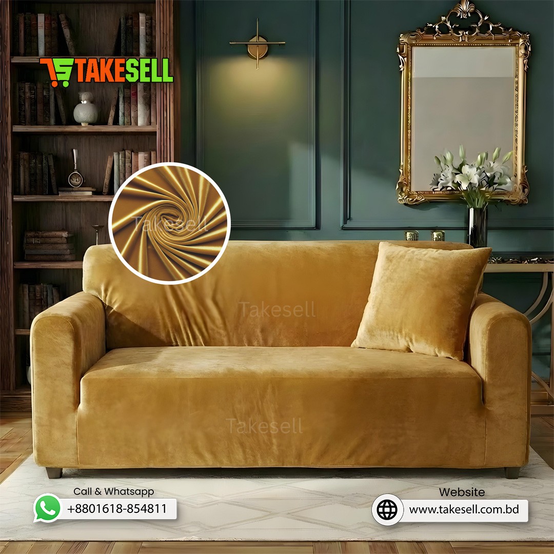 Mustard Yellow Velvet Cover