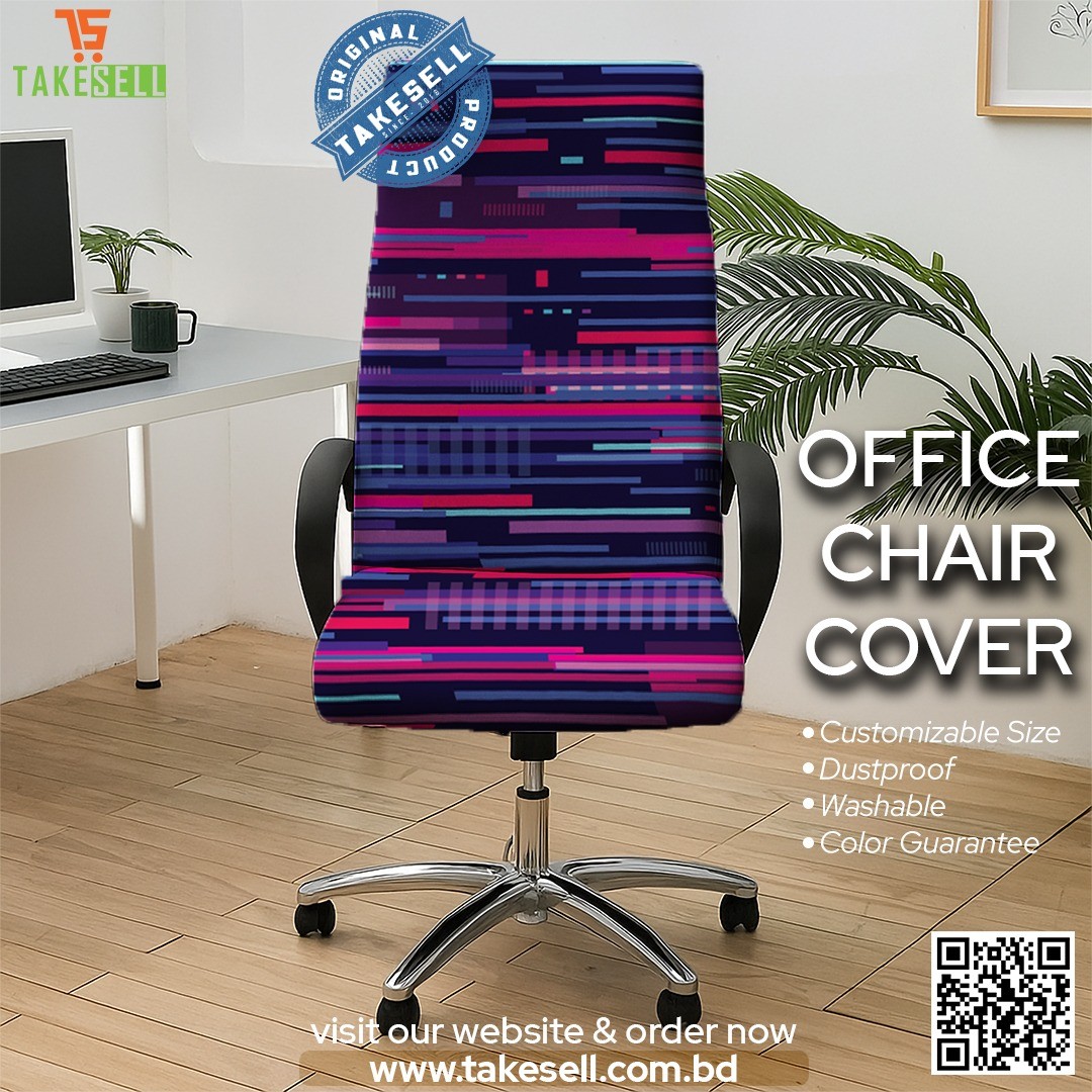 Digital Glich Magic Print Office Chair Cover