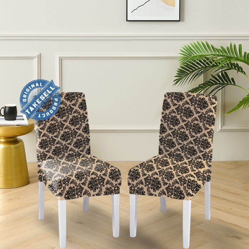 Luxury Beige Baroque Scroll Jacquard Chair Cover