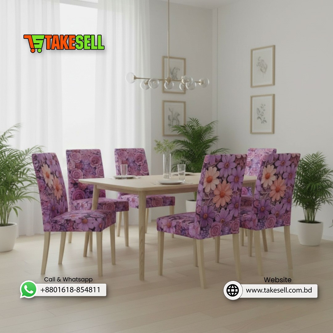 Meadow Floral Dining Chair Cover 4pcs