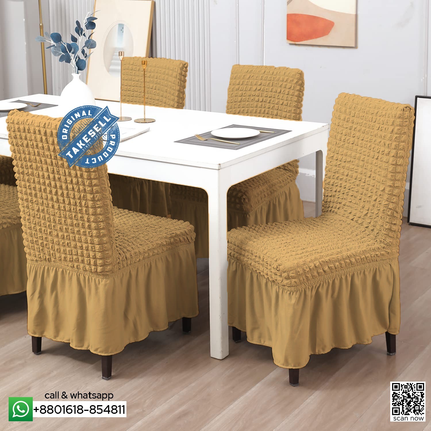 Turkey Cream Brown Chair Covers