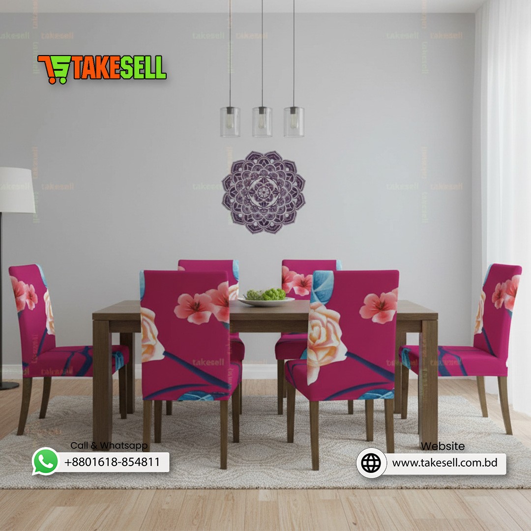 Buy Best quality china printed chair cover.