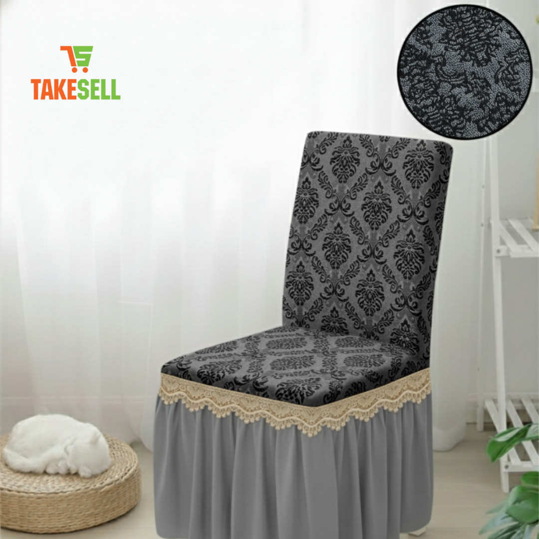 Smoky Gray Baroque Scroll Jacquard Chair Cover