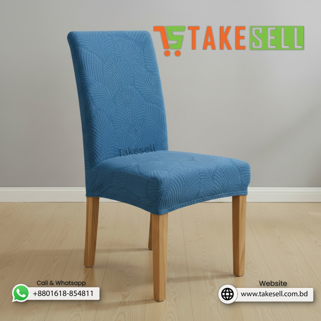Sky blue leaf pattern Fujian Luxury Jacquard Chair Cover