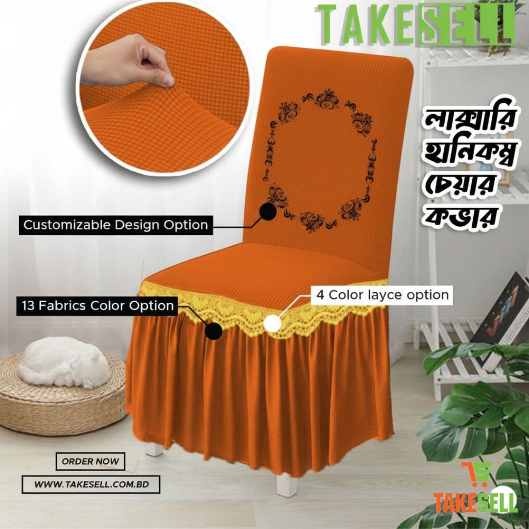 Orange Vibrant Honeycomb Frill Chair Cover