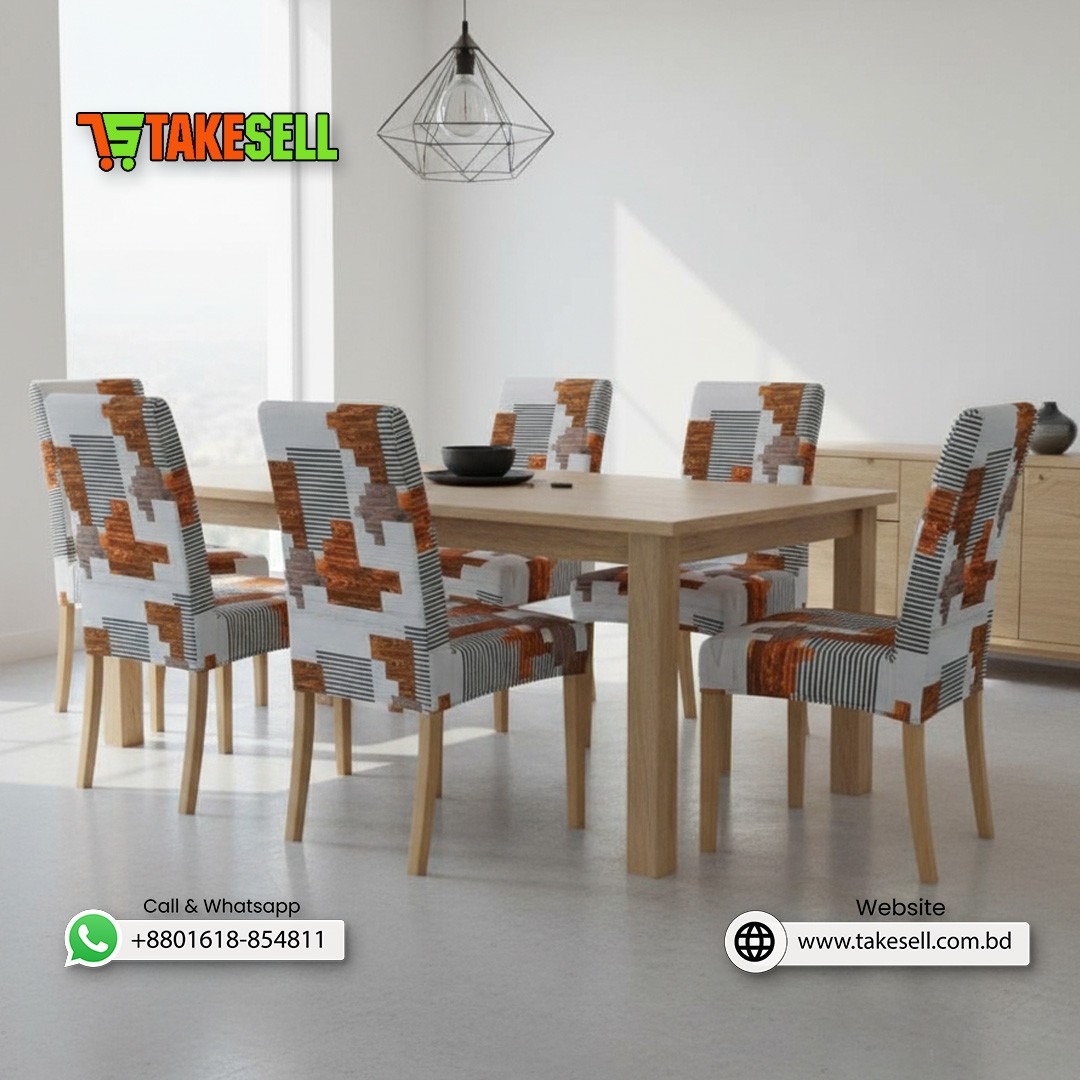 Modern Wood Patchwork Abstract Stretch Chair Cover 4pcs