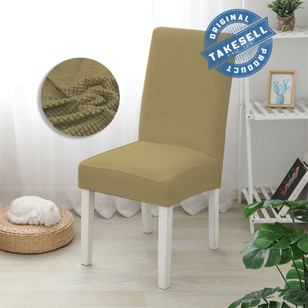 Brown  Honeycomb Chair Cover | Warm & Textured