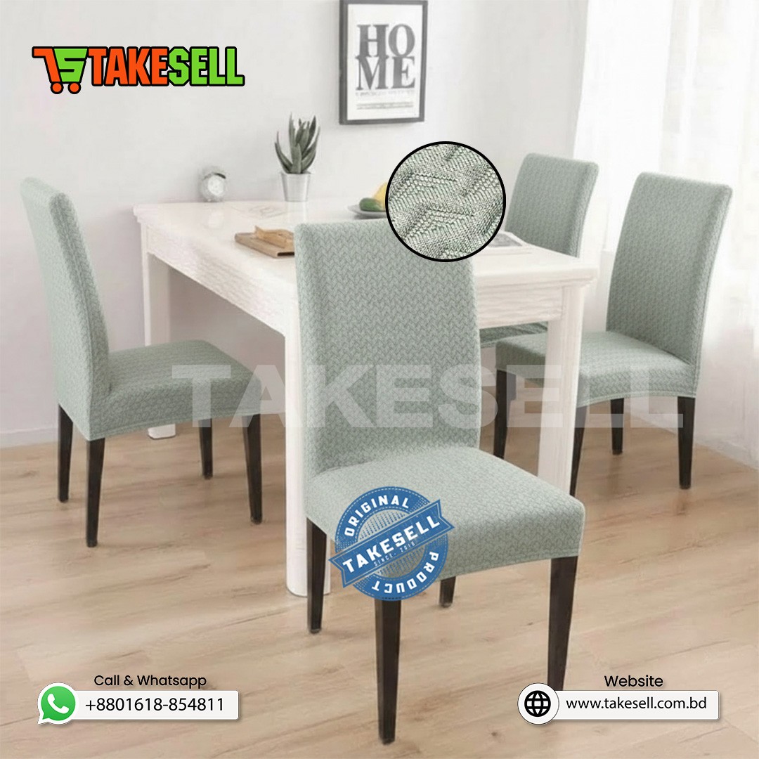 korean Luxury Wave Jacquard Chair Cover