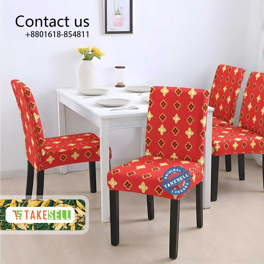 China Print Chair Cover - Red & Gold Clover/Floral Pattern