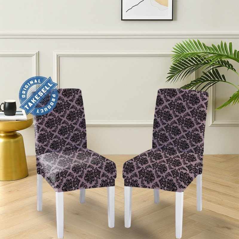 Lilac Serenity Jacquard Chair Cover