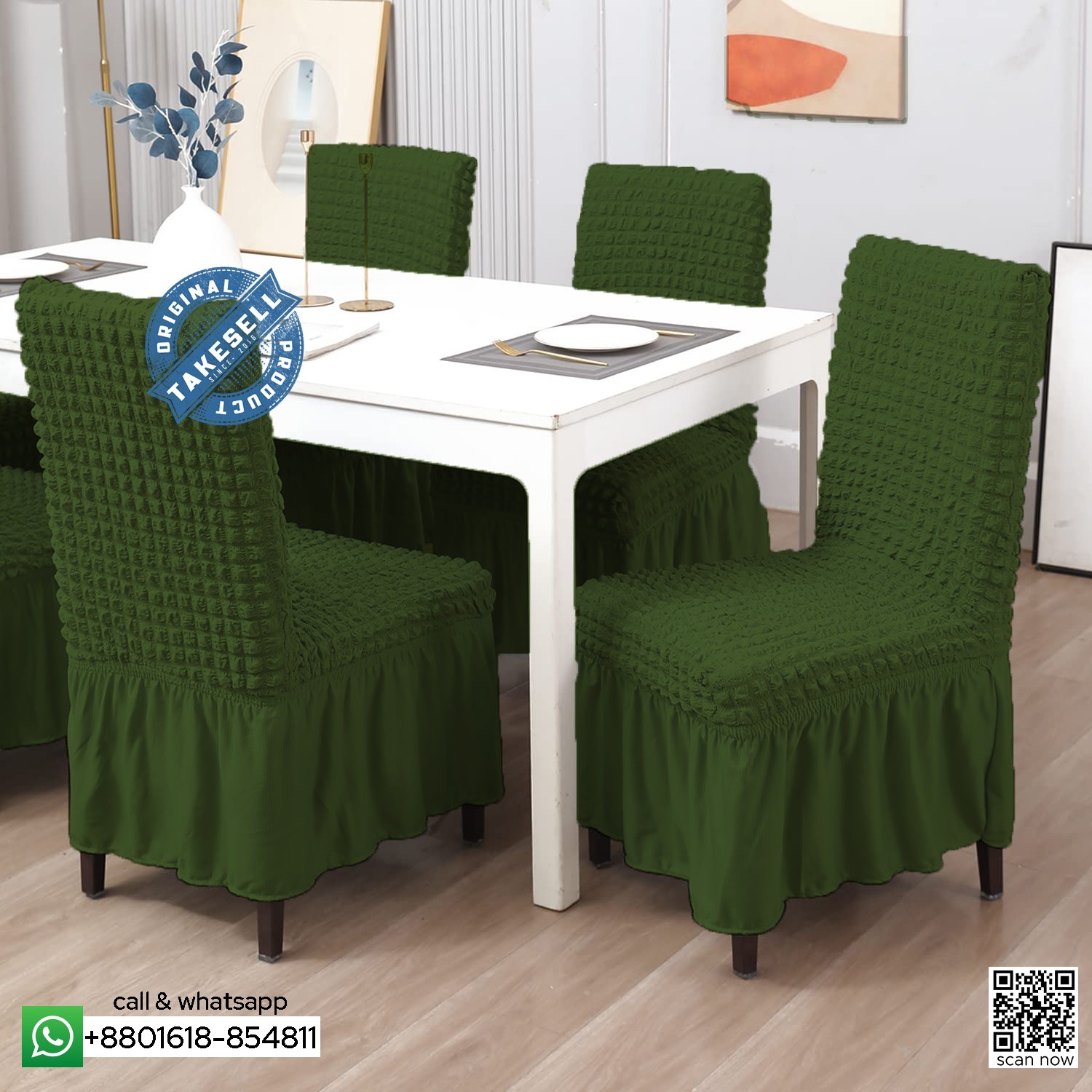 Turkey Olive Colour Chair Cover