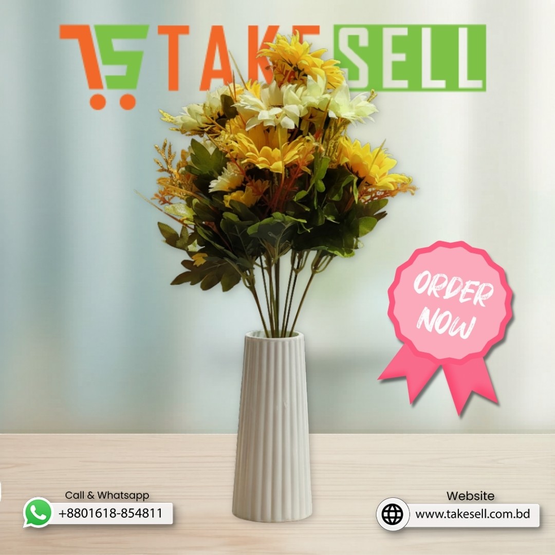 Yellow Gerbera Daisy