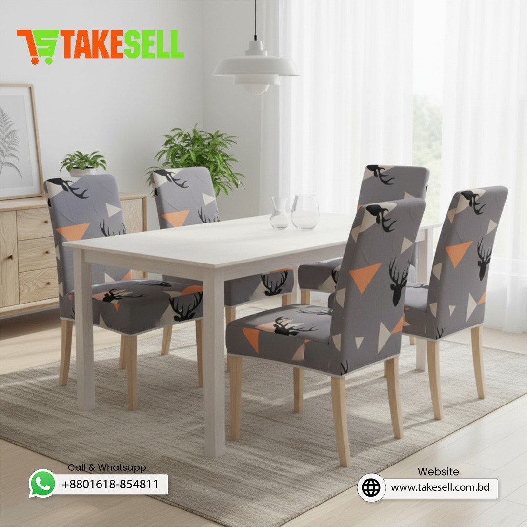 China Print Chair Cover - Geometric Deer Head